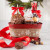 Small Holiday Delight Basket